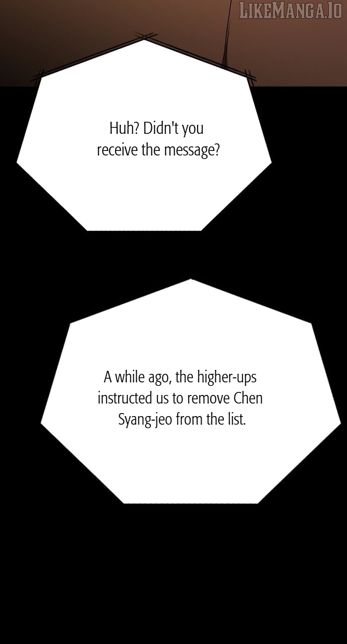How to break up well Chapter 42 - page 7